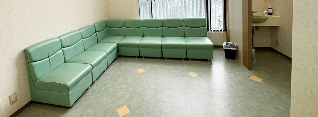 当院の取り組み